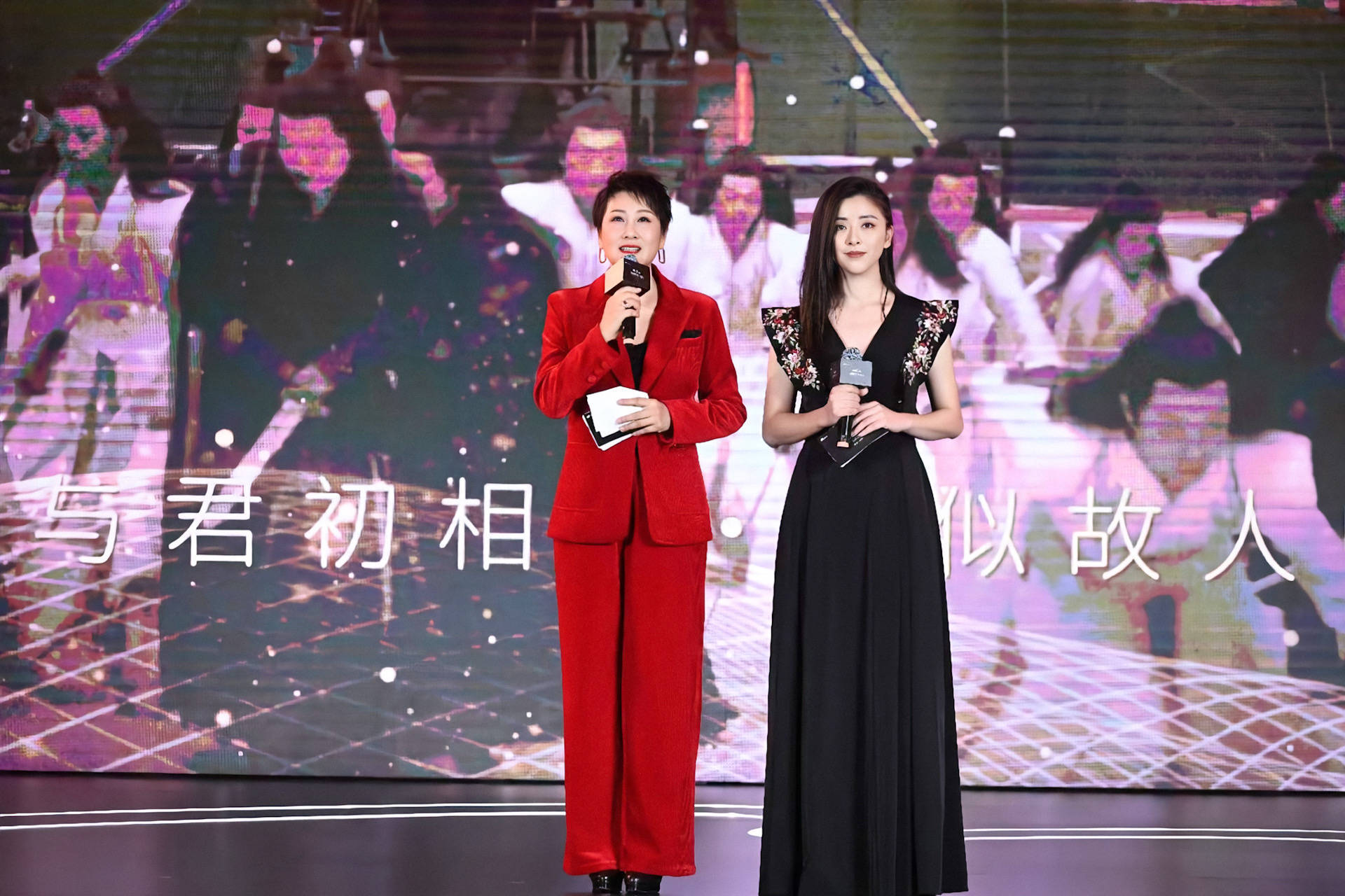 张凯丽获“年度口碑演员”实至名归 亮相微博视界大会见证行业荣耀