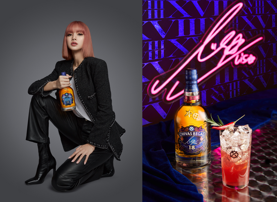 芝华士携手LISA打造虚拟世界「共冕星球」 创新开启跨次元共冕之旅