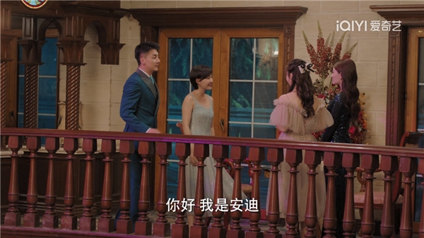 《我们的当打之年》里的新锐设计师安迪 曾是广告片“影后”