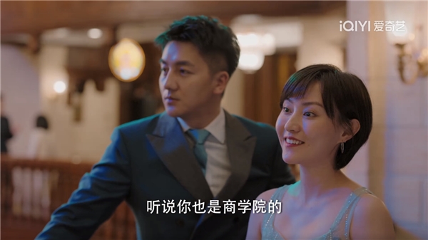 《我们的当打之年》里的新锐设计师安迪 曾是广告片“影后”