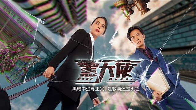 这样的新加坡电视剧真带劲 本心好剧口碑收视怎么不爆