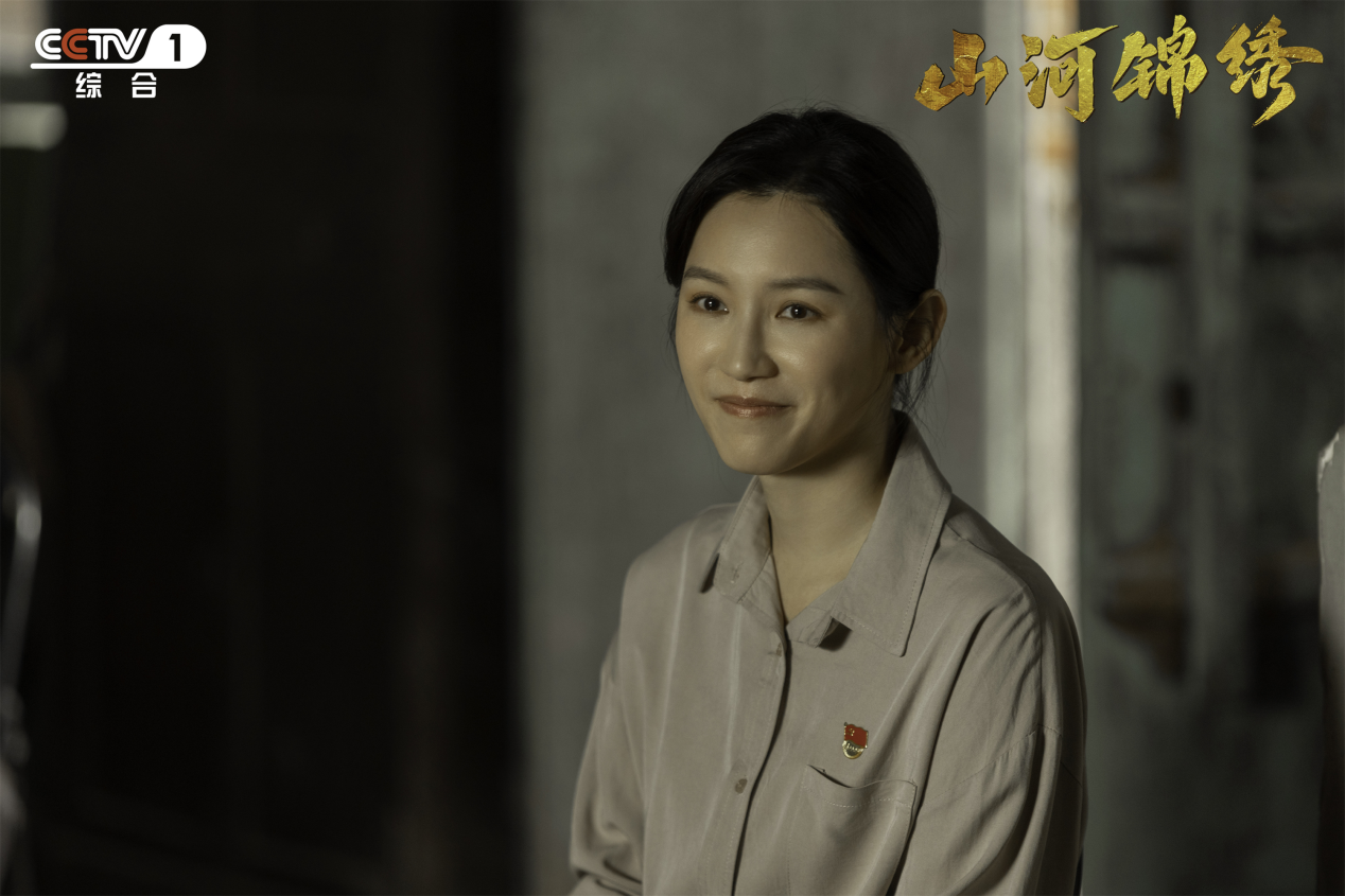 闪光青年点亮《山河锦绣》 新一代谱写脱贫攻坚“青春之歌”