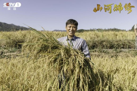 《山河锦绣》显现家国情怀 总台为脱贫攻坚供应“影像基石” 《山河锦绣》显现家国情怀 总台为脱贫攻坚供应“影像基石”