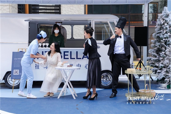 圣贝拉六周年倾情打造国内首场「线下百老汇」快闪舞剧,极致演绎月子之旅