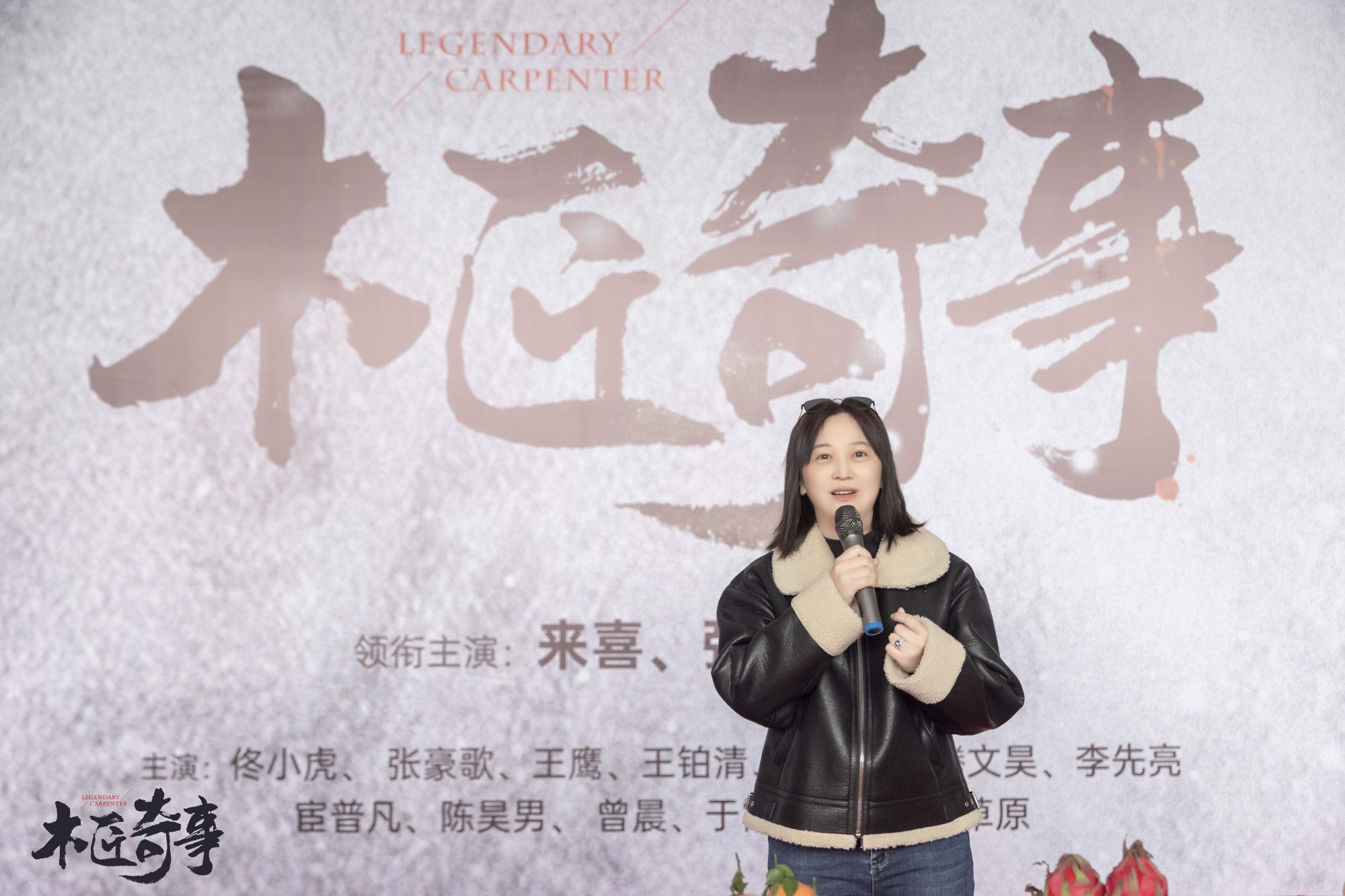 满格影业《木匠奇事》横店开机 以传统工艺赋能短剧赛道进阶