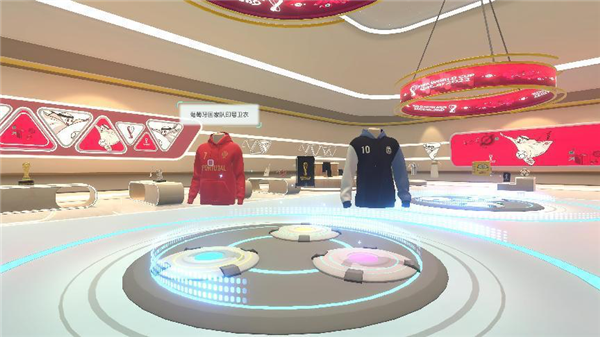 “星际广场”正式开放 介入超时空派对一起嗨