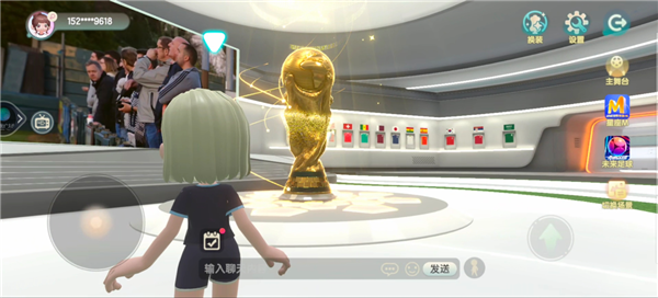 “星际广场”正式开放 介入超时空派对一起嗨