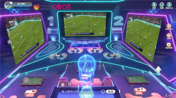 “星际广场”正式开放 介入超时空派对一起嗨