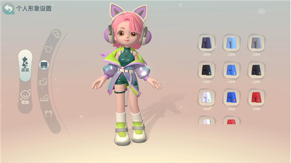 “星际广场”正式开放 介入超时空派对一起嗨