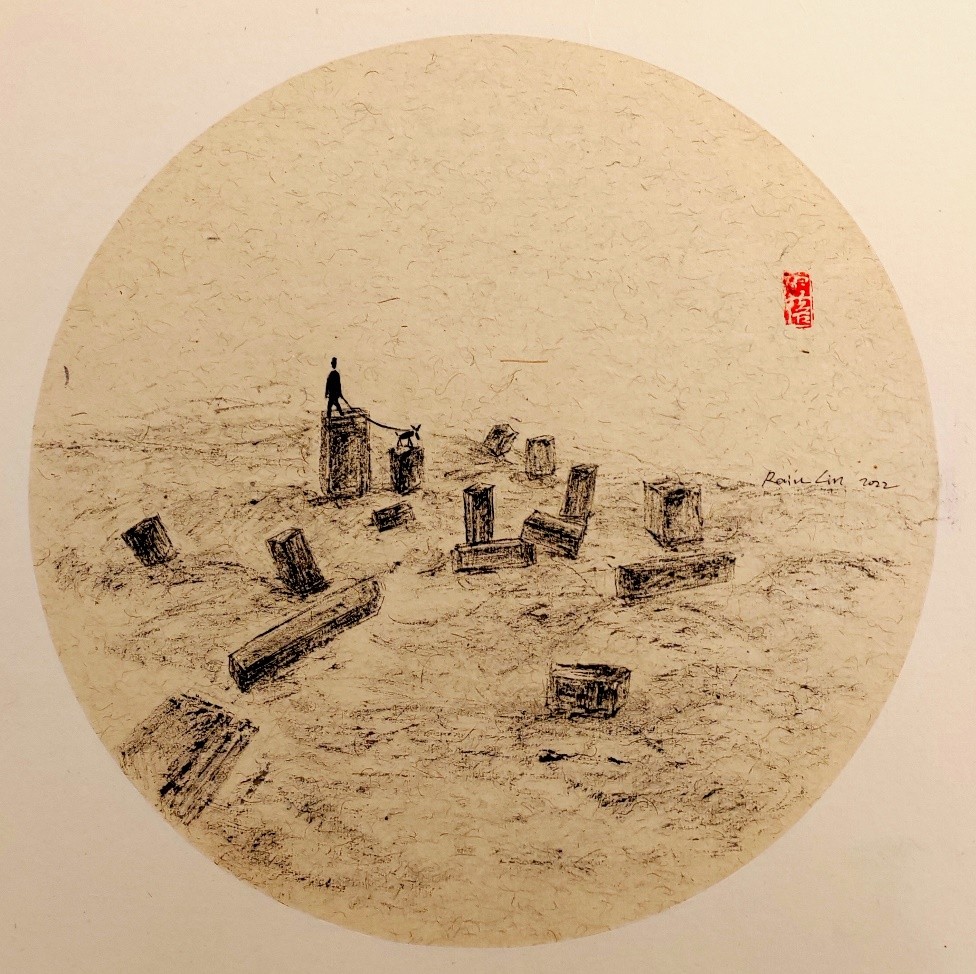 林雨蓓水墨个展在德国汉堡大学举办