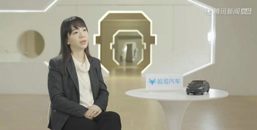 《请答复之先行者》开播 时代引领者洞见未来风向标