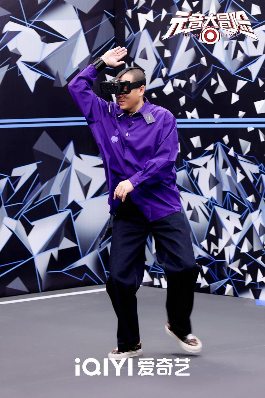 《元音大冒险》爆笑开播 大张伟张雨绮上演互怼式友谊