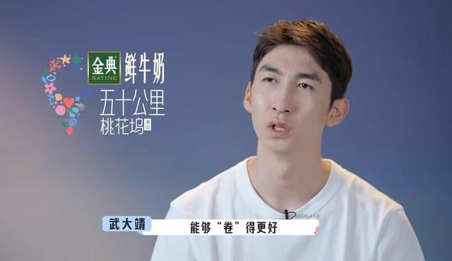 2022微博综艺大赏,综艺赛道如何脱颖而出