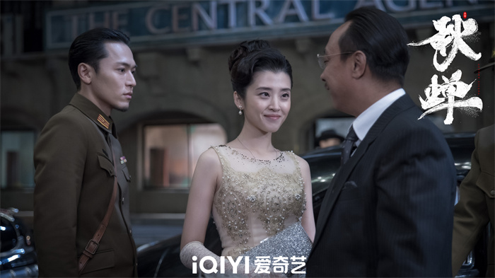 谍战电影《秋蝉》今日上线 刘学义危境潜伏 联手张晓龙上演谍战风云