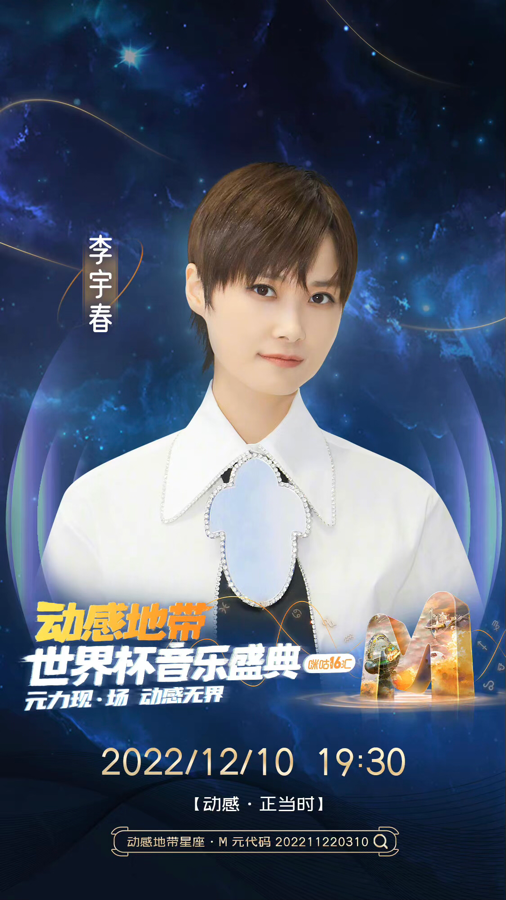 2022-12-14 09:56:39.359000