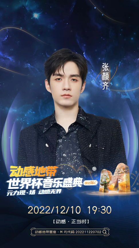 2022-12-14 09:58:45.620000