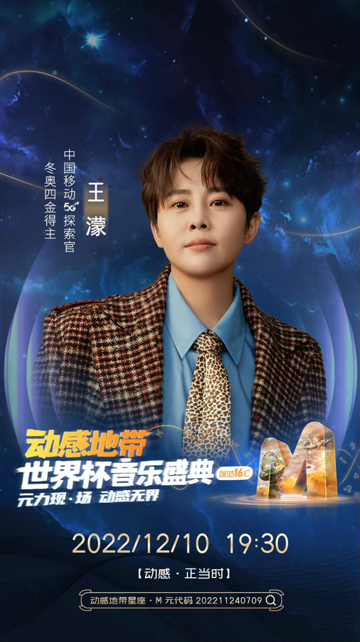 2022-12-14 10:00:16.037000