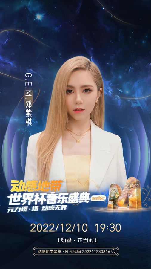 2022-12-14 09:56:39.061000