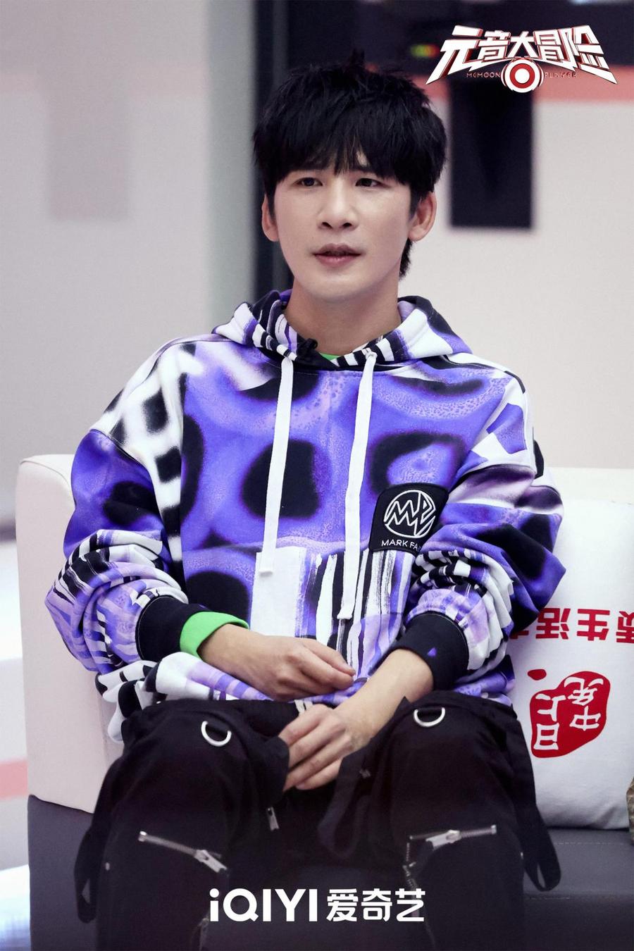 《元音大冒险》高燃回忆杀 GAI周延重回巅峰舞台演绎《虎山行》