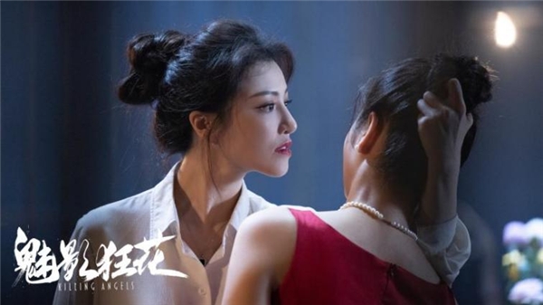 电影《魅影狂花》定档1220 徐冬冬化身美艳奸细乱世复仇