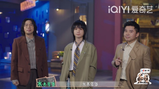 陈粒好妹妹等29组民谣音乐人集结完毕 《我们民谣2022》即将来袭