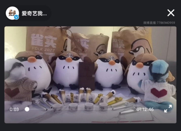 陈粒好妹妹等29组民谣音乐人集结完毕 《我们民谣2022》即将来袭