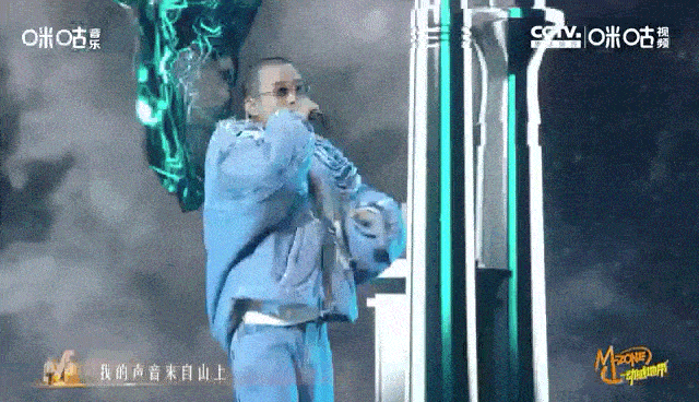 刘畊宏现场跳操，蔡徐坤演绎拥抱，动感地带世界杯音乐盛典惊喜连连