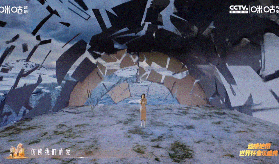 刘畊宏现场跳操，蔡徐坤演绎拥抱，动感地带世界杯音乐盛典惊喜连连