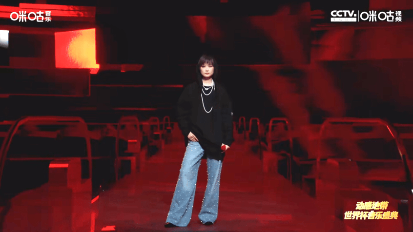 刘畊宏现场跳操，蔡徐坤演绎拥抱，动感地带世界杯音乐盛典惊喜连连