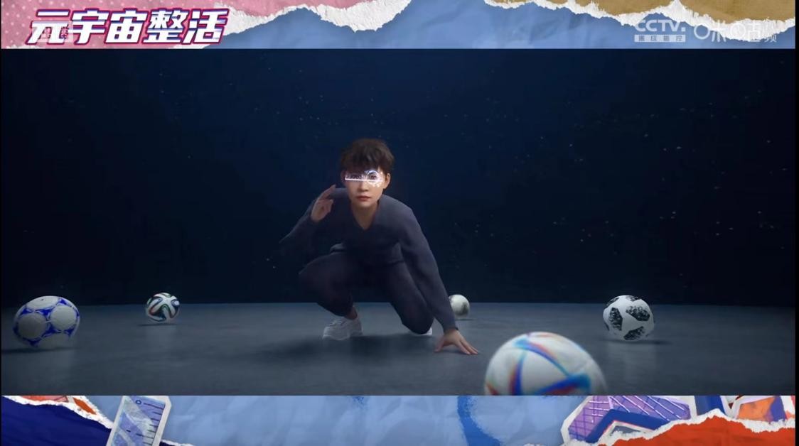 王濛数智人空降《濛主来了之我的眼睛便是尺》 与王濛、苏醒畅聊元宇宙