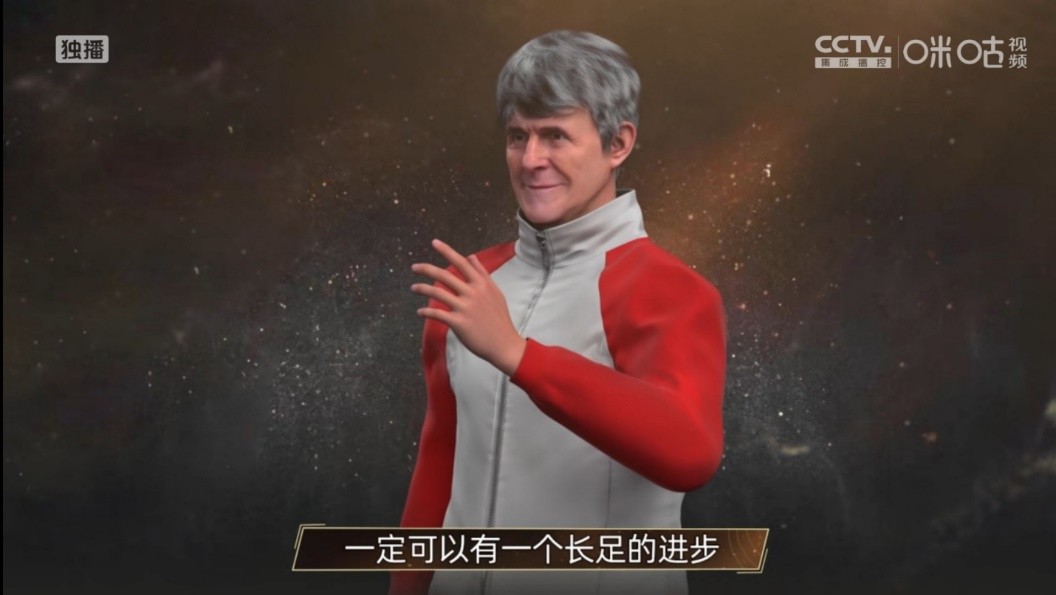 王濛数智人空降《濛主来了之我的眼睛便是尺》 与王濛、苏醒畅聊元宇宙