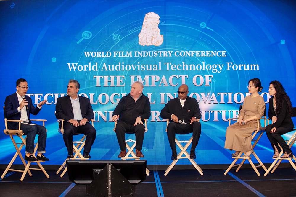 全球视听科技论坛在洛杉矶举办