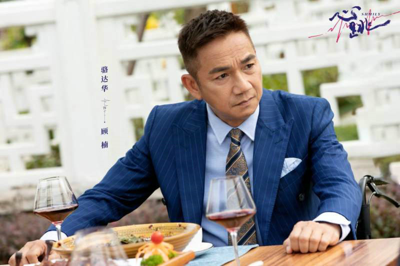 高能情感网络剧《心跳》备受期待,何瑞贤罗正虐心痴恋演绎别样爱情!