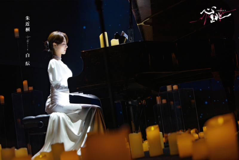 高能情感网络剧《心跳》备受期待,何瑞贤罗正虐心痴恋演绎别样爱情!