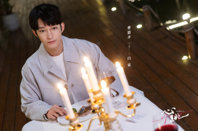 高能情感网络剧《心跳》备受期待,何瑞贤罗正虐心痴恋演绎别样爱情!