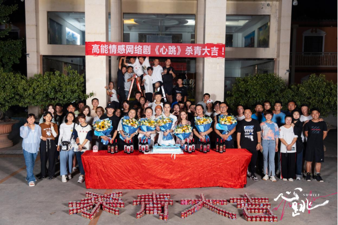 高能情感网络剧《心跳》备受期待,何瑞贤罗正虐心痴恋演绎别样爱情!