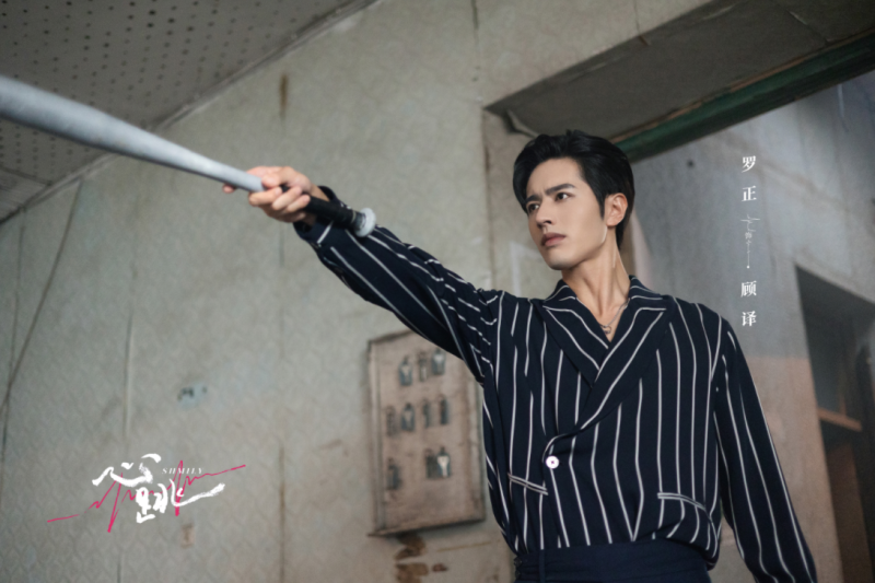 高能情感网络剧《心跳》备受期待,何瑞贤罗正虐心痴恋演绎别样爱情!