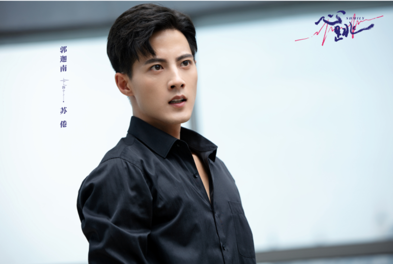 高能情感网络剧《心跳》备受期待,何瑞贤罗正虐心痴恋演绎别样爱情!