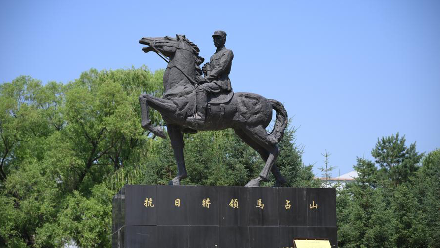 江桥抗战：在这里，打响抗日斗争的枪声 
