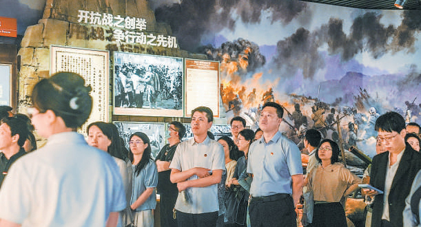 《为了民族解放与世界和平》主题展观众破10万人次