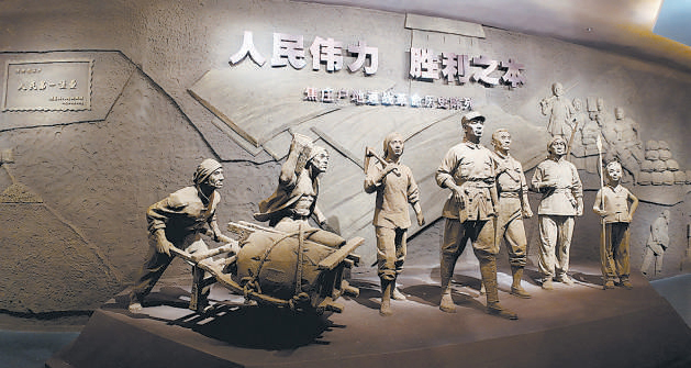 “人民第一堡垒”焦庄户：昔日钻地道 今朝踏康庄