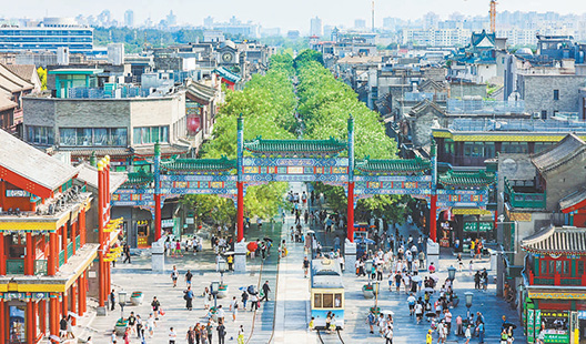 暑期北京文旅市场热闹非凡