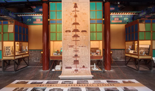 百余幅百年历史老照片集中展出 展现中轴线上生生不息的烟火气
