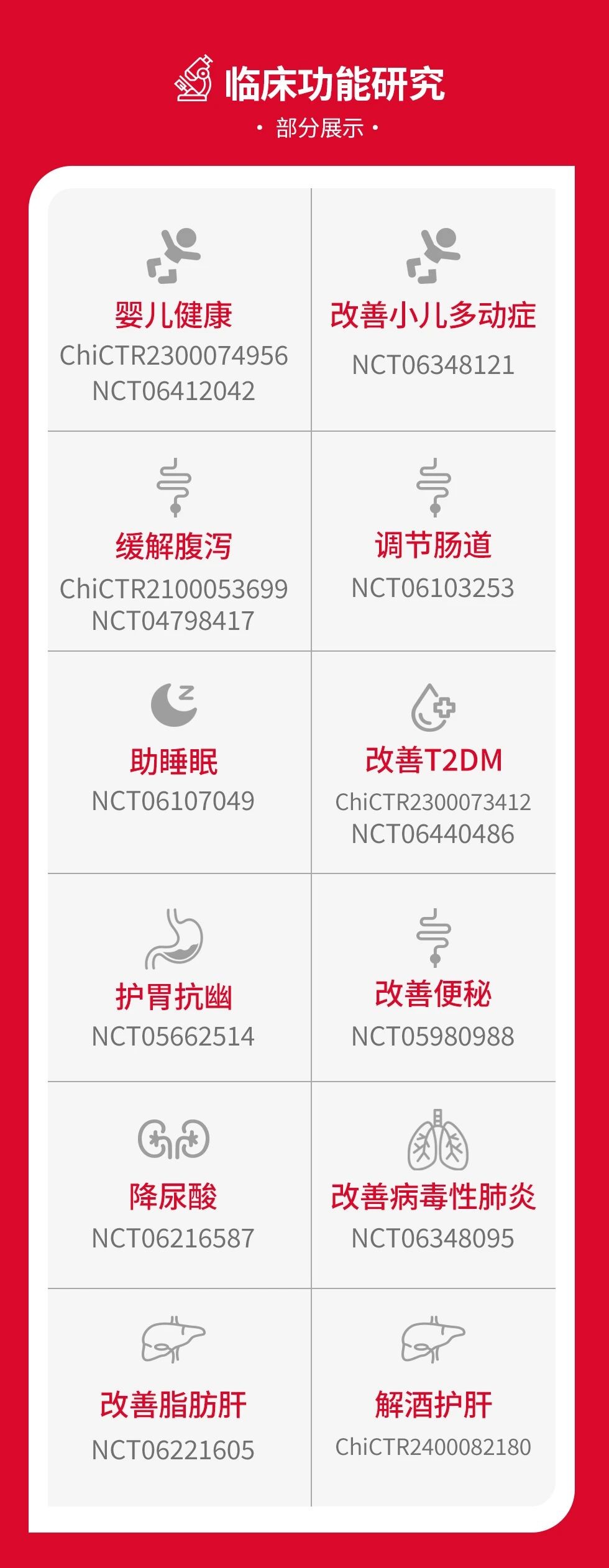 微信图片_20250908095342_102_45.jpg