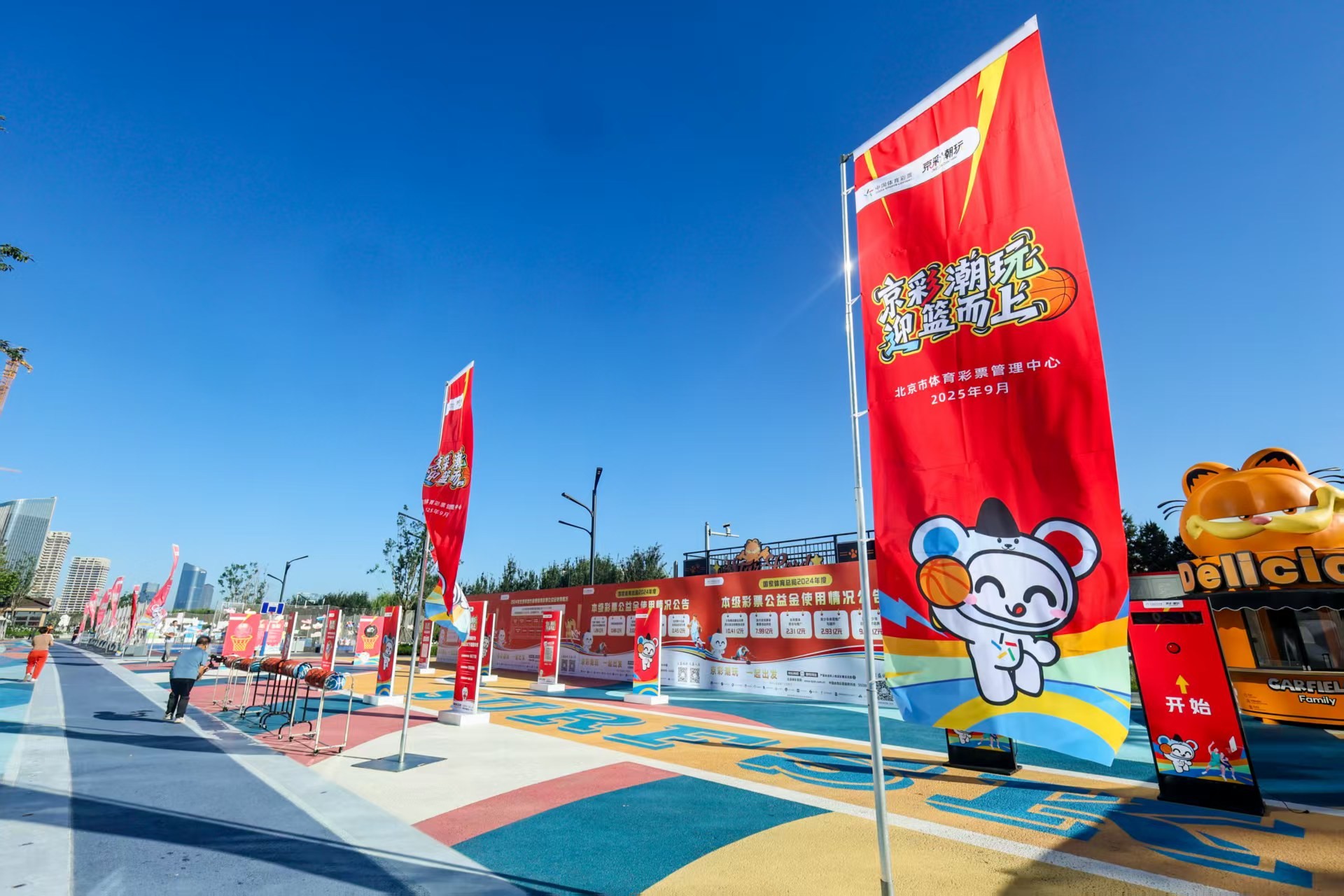 微信图片_2025-09-09_152756_352.jpg