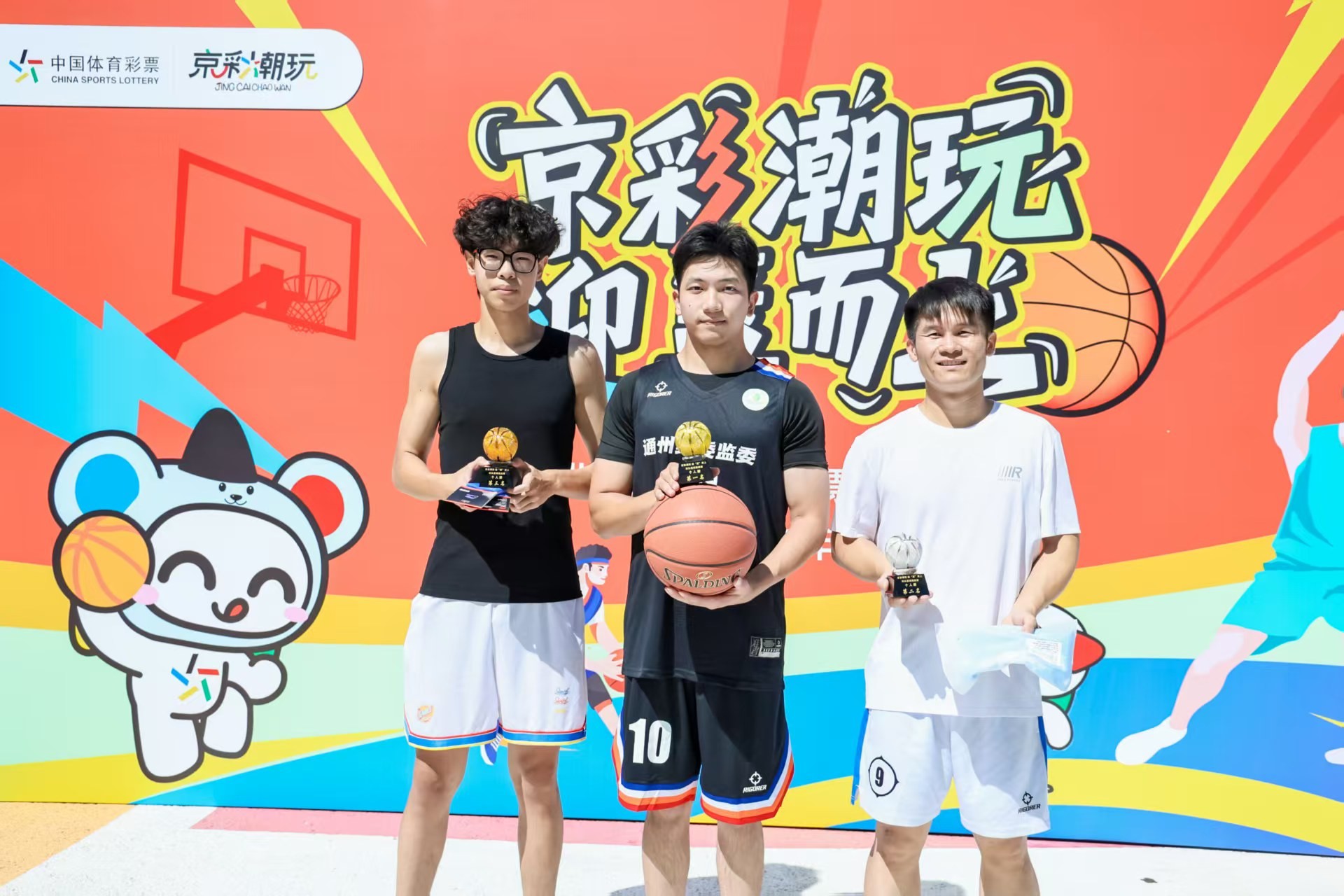 微信图片_2025-09-09_152811_633.jpg