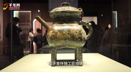 何以中国·理想都城|“太保墉燕”四字铭文藏了北京3000年建城史