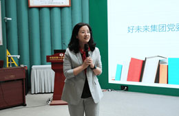 “北京榜样•最美互联网从业者”提名人选｜位晨：“AI+教育”领域先行者