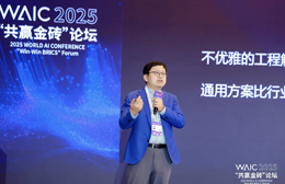 “北京榜样•最美互联网从业者”提名人选｜方汉：AI时代的技术追光者