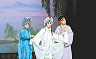 上海京剧院晋京演出 七朵“梅花”领衔六台大戏